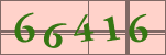 驗證碼